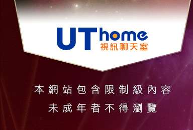 人妻自拍貼圖本網站包含限制級內容，未成年不得瀏覽