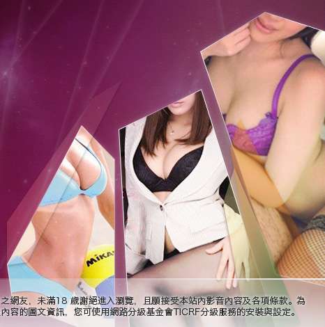 人妻自拍貼圖大胸部美女圖